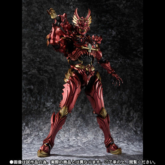 Mua bán MAKAI KADO KNIGHT ZEN (FLAME SWORD) LIKE NEW (JPV)